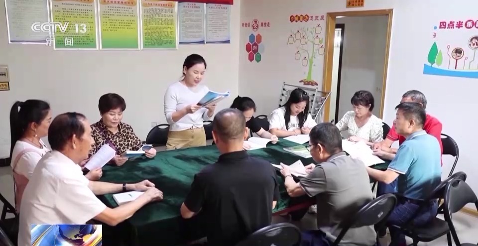 微乐斗地主电脑版下载